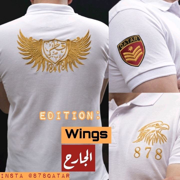Premium Polo Shirt (Wings)